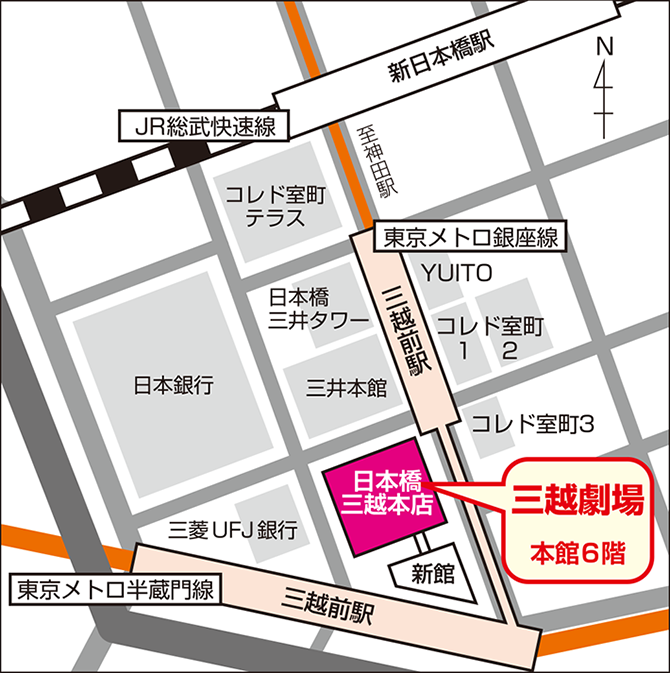 アクセスマップ