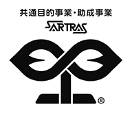 一般社団法人授業目的公衆送信補償金等管理協会