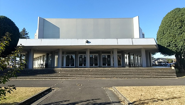 茨城大学講堂