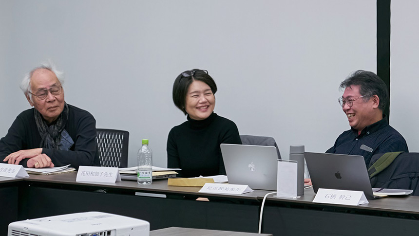 左から徳丸吉彦先生、花田和加子先生、足立智美先生