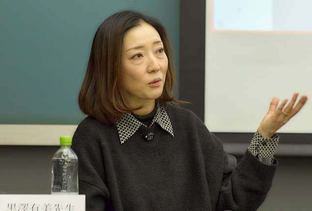 黒澤 有美 先生