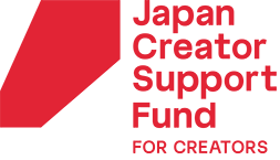 Japan Creator Support Fund for Creators