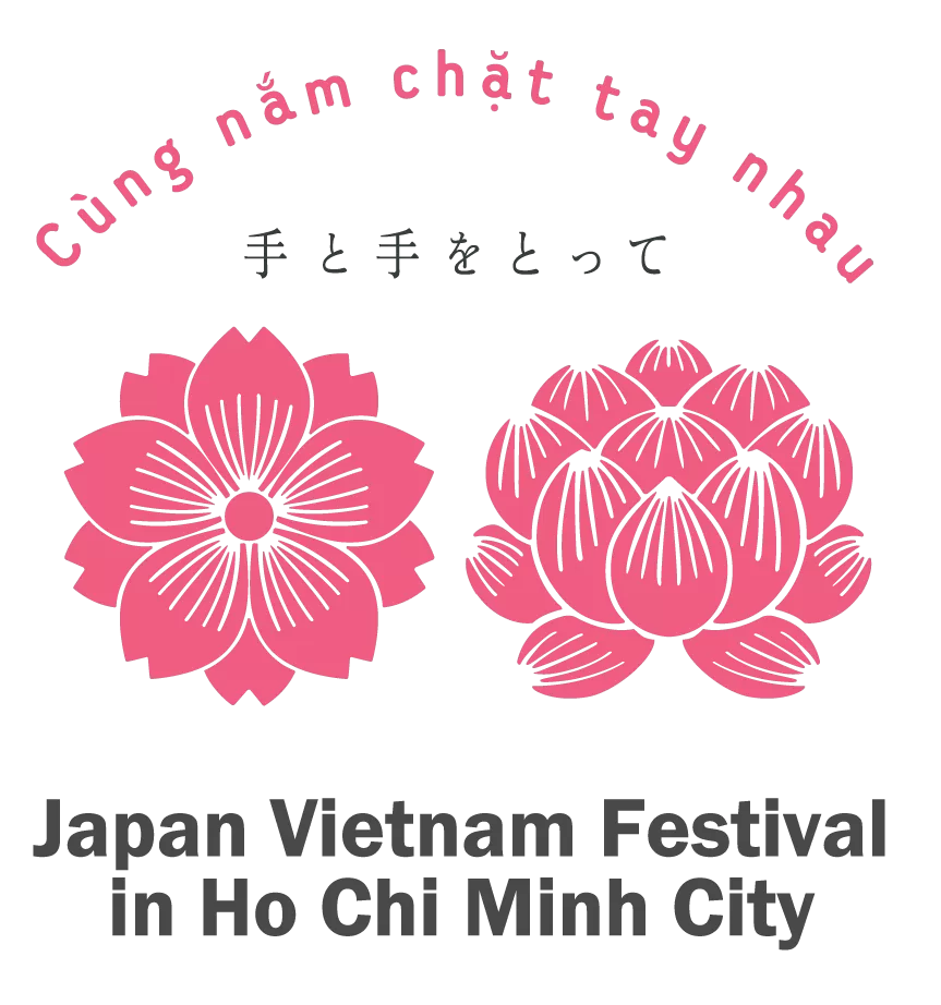 ホーチミン市人民委員会 Japan Vietnam Festival 実行委員会