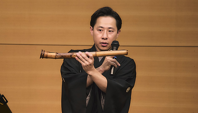 楽器説明：尺八（長谷川）